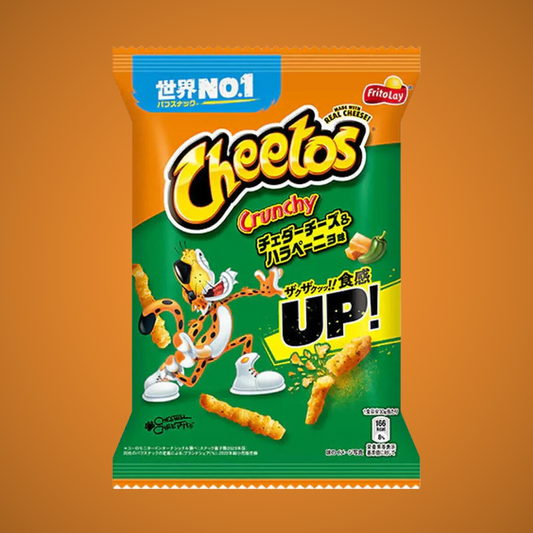 Japan Cheetos Crunchy Cheddar and Jalapeño 75g